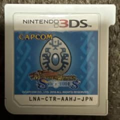 モンスターハンターストーリーズのサムネイル
