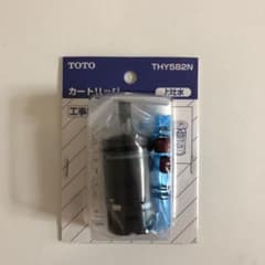 水栓　カートリッジ  THY 582Nのサムネイル