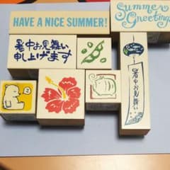 暑中見舞いスタンプのサムネイル
