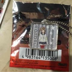 ラブライブことり1番くじのサムネイル