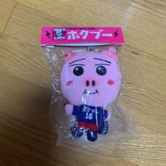 まことちゃん様専用のサムネイル