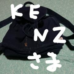 PORTERリュックと2wayバッグのサムネイル
