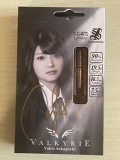 SANGREAL VALKYRIE 坂口優希恵　Sダーツ限定モデルのサムネイル