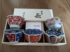 波佐見　献上錦 型変り小付揃のサムネイル