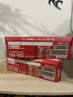 ✨お花見にノンアルコール✨キリン ラガーゼロ 350ml 2ケース 48本