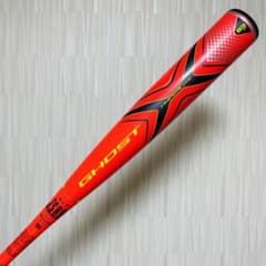 EASTON GHOST X Hyperlite 一般軟式用 バット カーボン - メルカリ