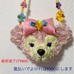 ディズニー　シェリーメイ　ポーチのサムネイル