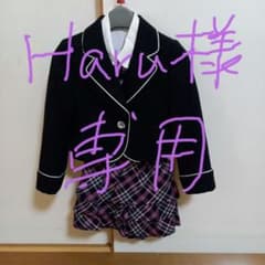 Haru様専用フォーマルのサムネイル