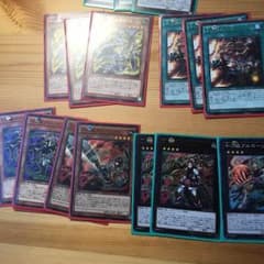 遊戯王  十二獣 セットのサムネイル