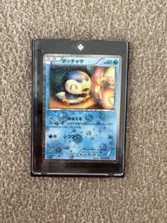 ピ*カ様 ポケモンカード ポッチャマ 006/020Uのサムネイル