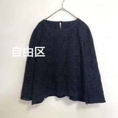 ジユウク　自由区　レースブラウス　ネイビー　レディース　S