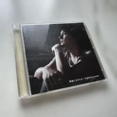 福山雅治 家族になろうよ / fighting pose CDのサムネイル
