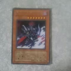 [遊戯王]冥府の使者ゴーズのサムネイル