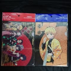 鬼滅の刃×森永 イオン限定 クリアファイル 2点セットのサムネイル