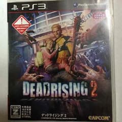 デッドライジング２のサムネイル