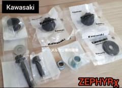 CRF250L 2012 MD38 力造 ステンレスエキパイ エキゾーストパイプ