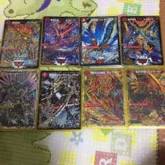 モルネクデッキのサムネイル