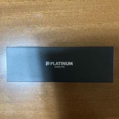 PLATINUM プラチナ ボールペン 専用ケース付きのサムネイル