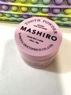 新品未使用MASHIRO 薬用ホワイトニングパウダー サクロミントのサムネイル