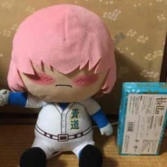 値下げ！ダイヤのA小湊春市 ぬいぐるみのサムネイル