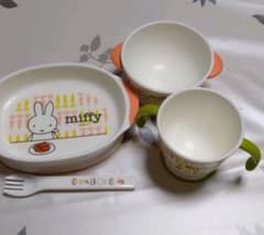 値下げ★ミッフィー★ベビー食器のサムネイル