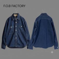 F.O.B FACTORY デニムシャツ 日本製 ワークシャツ インディゴのサムネイル