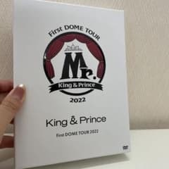 King&Prince DVD ドームツアーMr. 初回限定盤のサムネイル
