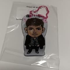 EXILE SHOKICHI クリアチャーム レアのサムネイル