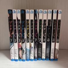 アクタージュ act-age 全巻 6巻~初版のサムネイル