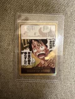ワンピースカード　ドンカード　金のサムネイル