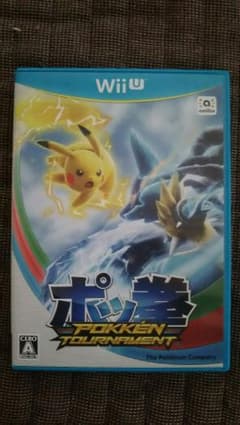 ☆ポッ拳 Wii U ☆のサムネイル