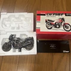 バイクの飾り？のサムネイル