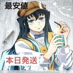 鬼滅の刃 時透無一郎 AGF 純喫茶 バストアップパネル アクリルスタンド