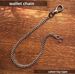 新品　ノーブランド　喜平　ウォレットチェーン　タトゥースタジオヤマダ　山田蓮