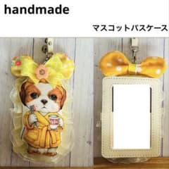 ハンドメイド コヤンイサムチョン マスコットパスケース❣️ - メルカリ