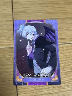 アイナナ　逢坂壮五　カード　【セット販売可能】のサムネイル