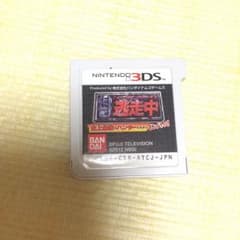 みさき様専用のサムネイル