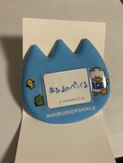 あひるのペックル シークレットおなまえバッジ　サンリオのサムネイル