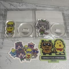 ぽこピー　たまごっち コラボ ぽんぽこ ピーナッツくん アクスタ