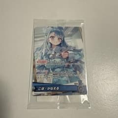 こぼ・かなえる ホロライブ オフィシャルカードゲーム HBD24-014-Pのサムネイル