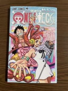 ONE PIECE 巻4/4 UTA ジャンプコミックスのサムネイル