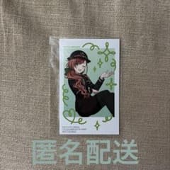 아리쓰가와 나츠바 일러스트 카드 샤니마스 방쿠라 외방의 여행 와카시오 MaaS