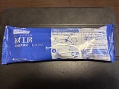 みず工房洗浄器交換カートリッジJC0034DK 日本製のサムネイル