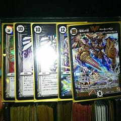デュエルマスターズ ベートーベンのサムネイル