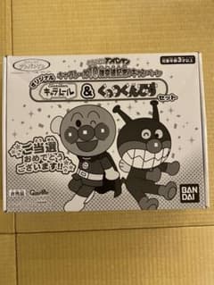 ベジトレイン様専用　アンパンマンキャラレールのサムネイル