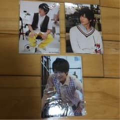 最終値下げ✨ 知念侑李 フォトセット ✨3種類セットのサムネイル
