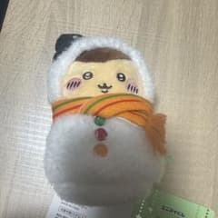 ちいかわ エニマイくじ E賞 くりまんじゅう マスコットのサムネイル
