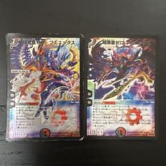 【まとめ買い歓迎】暗黒凰ゼロ・フェニックス　2009年プロモ　2008年初期のサムネイル