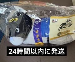 タイトーくじ ゴールドシップ ぬいぐるみ ラストワン賞 天皇賞のサムネイル