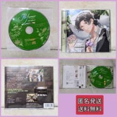 Perfumer 私の調香師 2nd 九流シズル  立花慎之介のサムネイル
